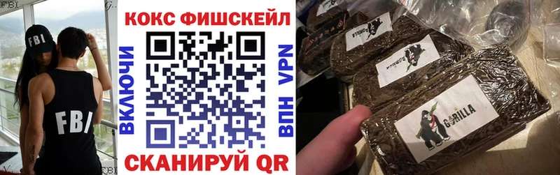 COCAIN 99%  Новомосковск 