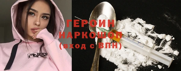 спайс Богданович
