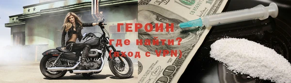 спайс Богданович