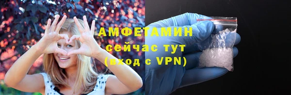2c-b Аркадак
