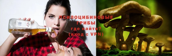 героин Армянск