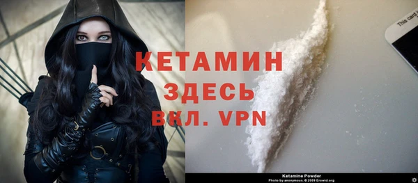 2c-b Аркадак