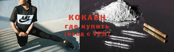 2c-b Аркадак