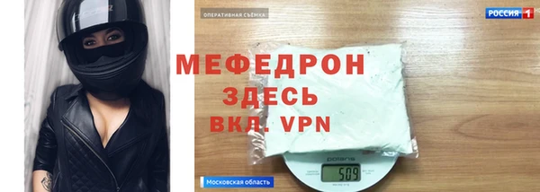 героин Армянск