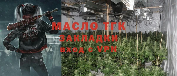 героин Армянск