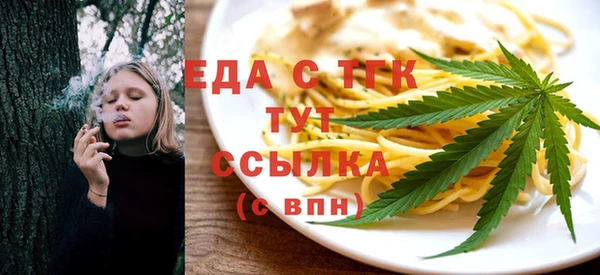 героин Армянск