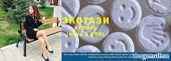 спайс Богданович