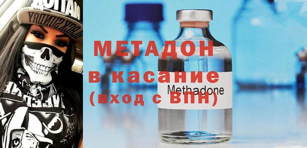 2c-b Аркадак