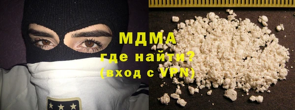 2c-b Аркадак