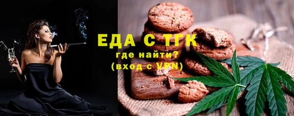 MDMA Premium VHQ Богородск