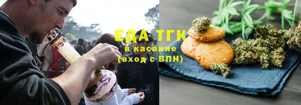 героин Армянск