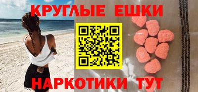 СК Шахты