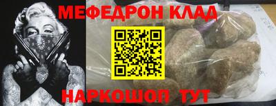 ECSTASY Шебекино