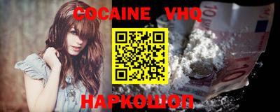СК Шахты