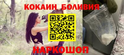 СК Шахты