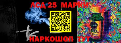 СК Шахты