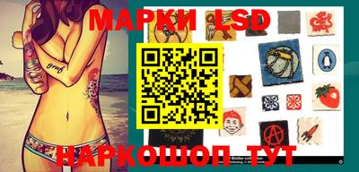 герыч Шелехов