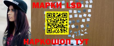 герыч Шелехов