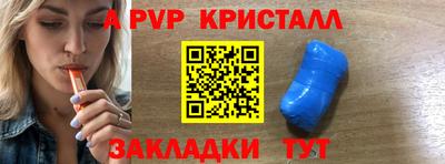 СК Шахты