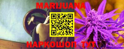 ECSTASY Шебекино