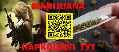 ECSTASY Шебекино