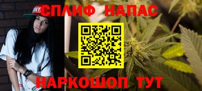 ECSTASY Шебекино