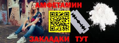 СК Шахты