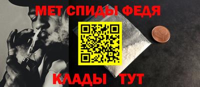 СК Шахты