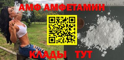 СК Шахты