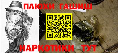 ECSTASY Шебекино