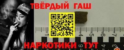 ECSTASY Шебекино