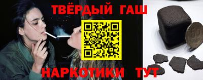 ECSTASY Шебекино