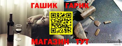 СК Шахты