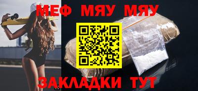 герыч Шелехов