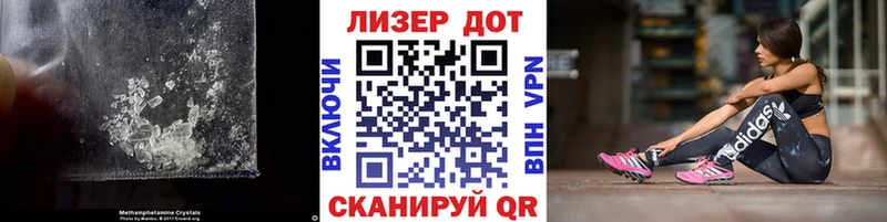 ЛСД экстази ecstasy  Новомосковск 