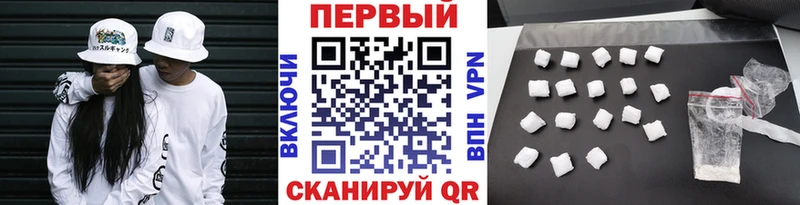 это как зайти  Новомосковск  Метамфетамин витя  сколько стоит 