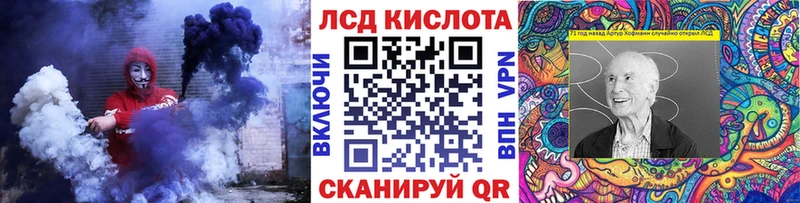 Марки 25I-NBOMe 1500мкг  магазин продажи наркотиков  shop телеграм  Новомосковск  кракен ссылки 