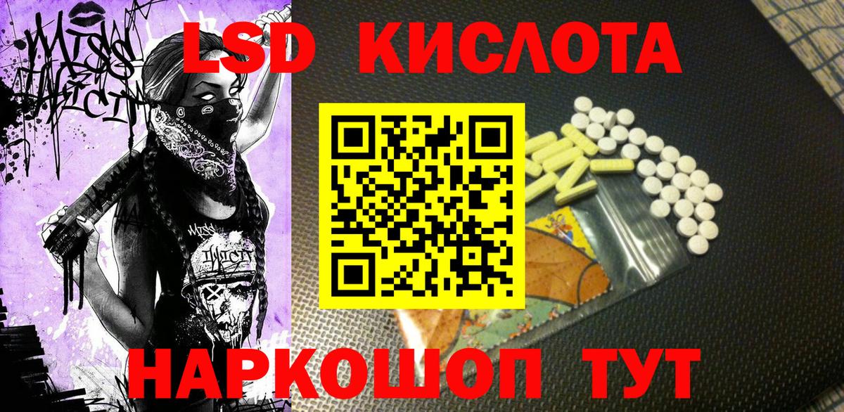 Наркотические марки  купить закладку  Новомосковск  Марки N-bome 1500мкг  Вход с VPN 
